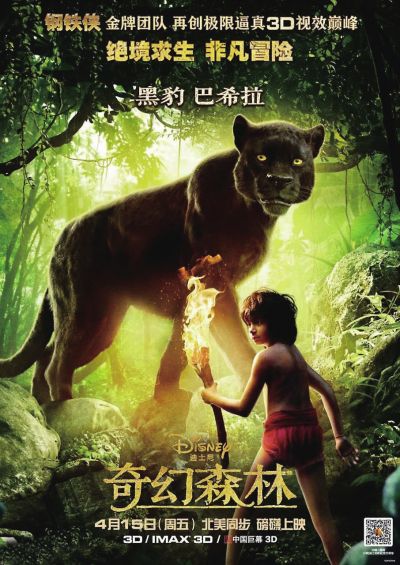 奥弗兰帕克哪里哪里可以做假证